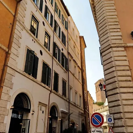 Pantheon Navona * Rome