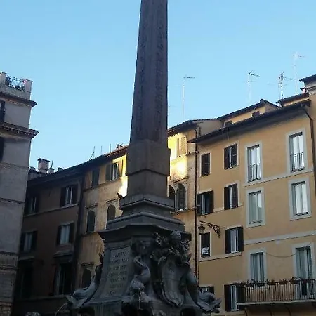 Pantheon Navona * Rome